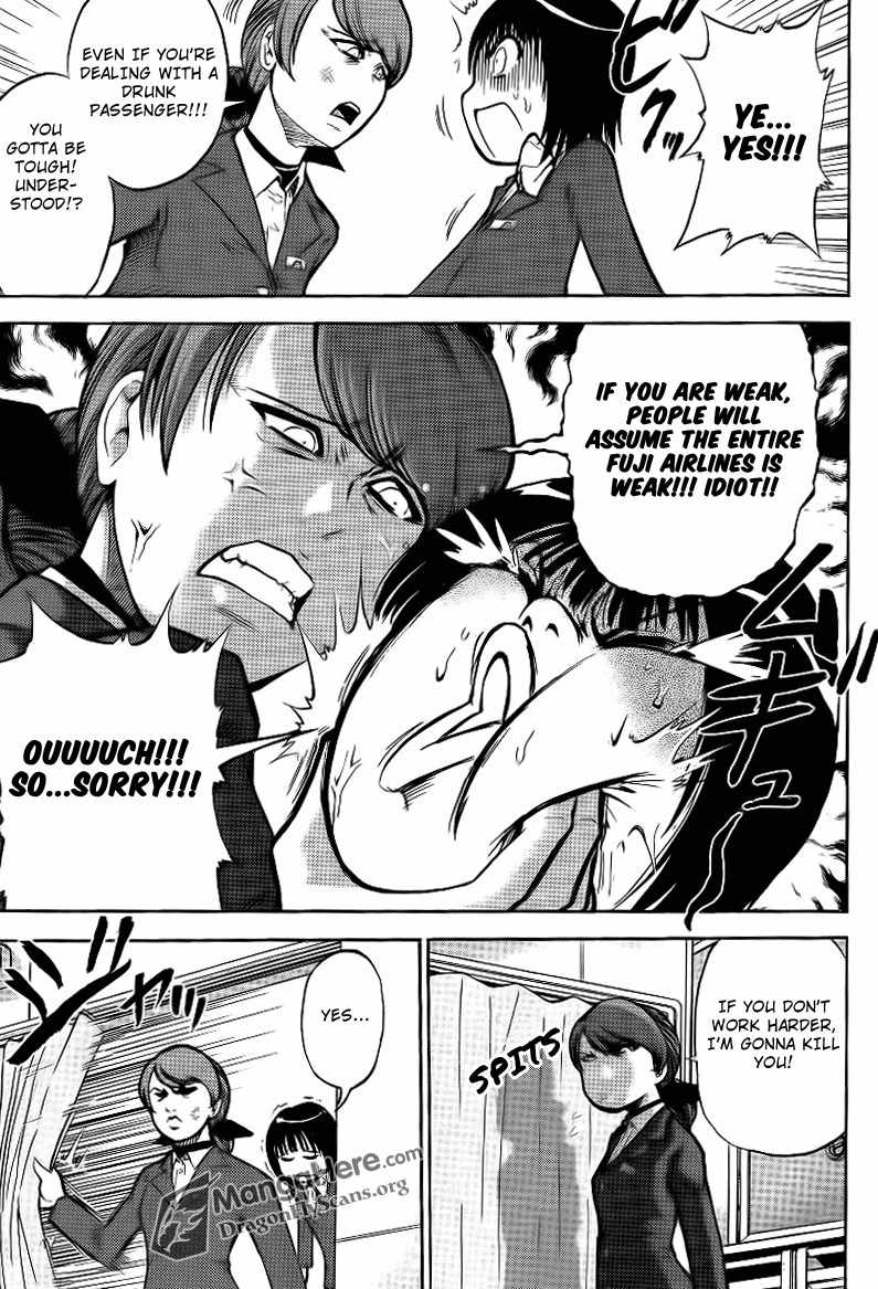 Bucchigiri CA Chapter 2 page 4 - Chapter 2