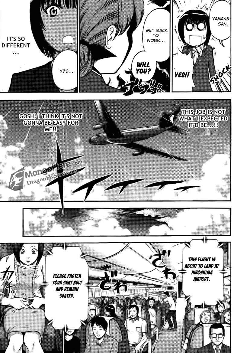 Bucchigiri CA Chapter 2 page 6 - Chapter 2