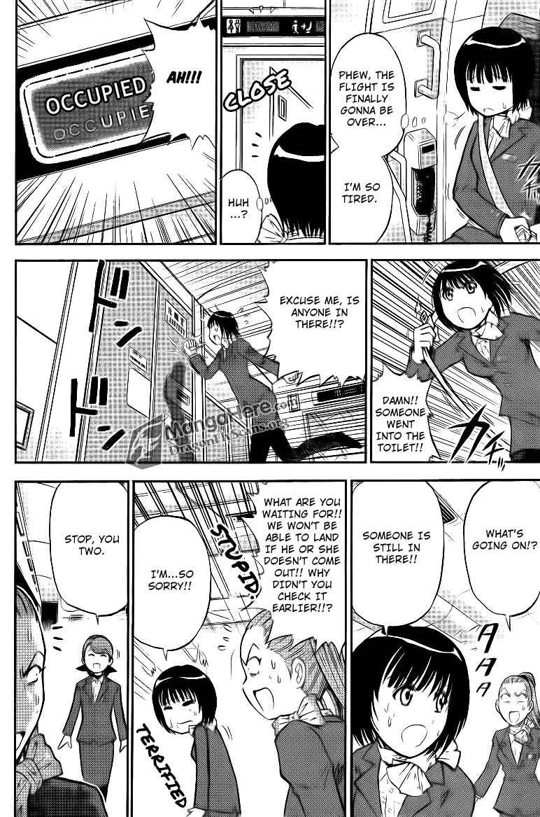 Bucchigiri CA Chapter 2 page 7 - Chapter 2