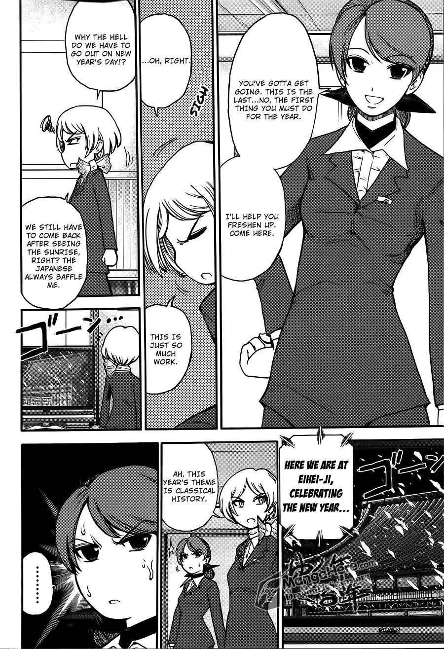 Bucchigiri CA Chapter 20 page 11 - Chapter 20
