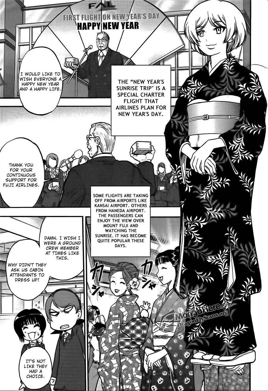 Bucchigiri CA Chapter 20 page 12 - Chapter 20