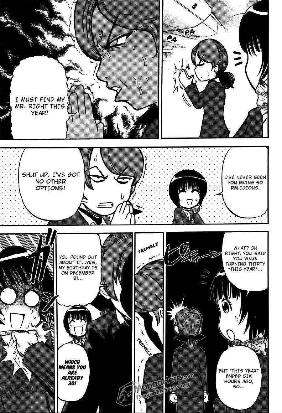 Bucchigiri CA Chapter 20 page 17 - Chapter 20