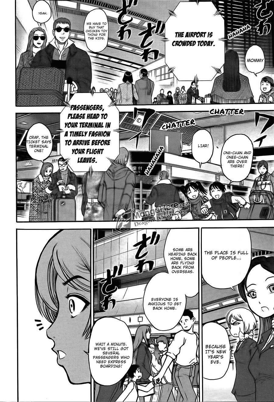 Bucchigiri CA Chapter 20 page 5 - Chapter 20