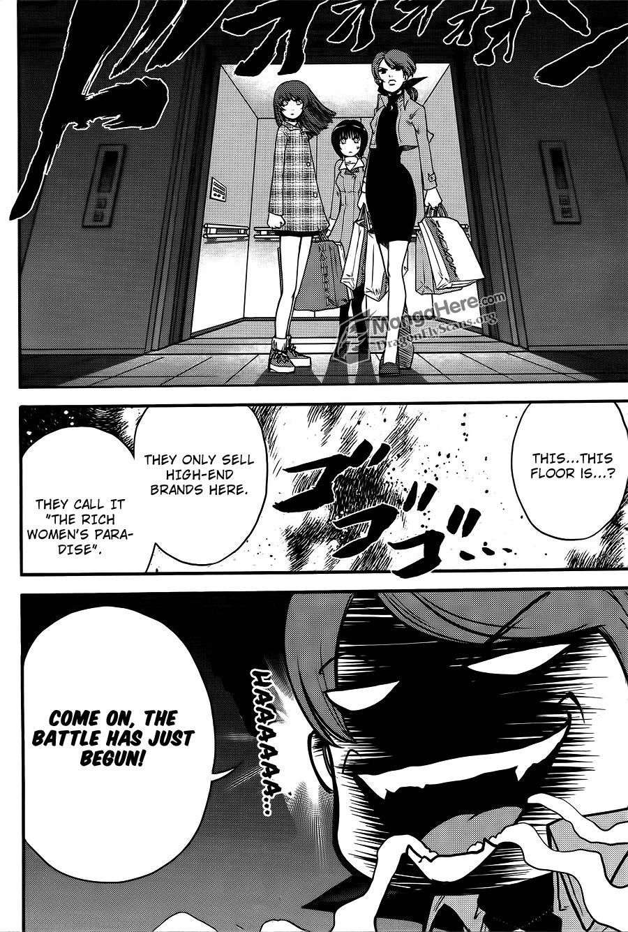 Bucchigiri CA Chapter 21 page 11 - Chapter 21
