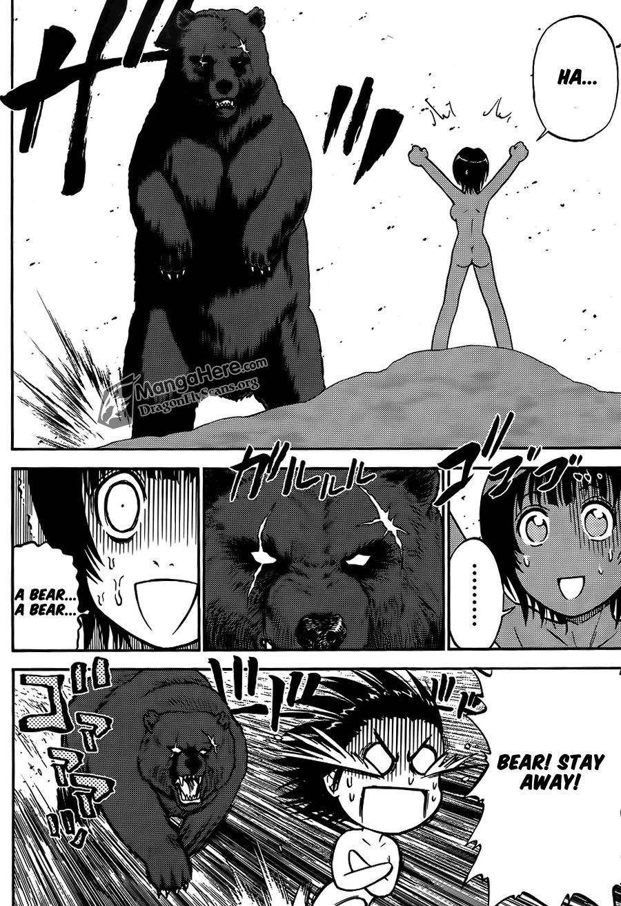 Bucchigiri CA Chapter 22 page 19 - Chapter 22