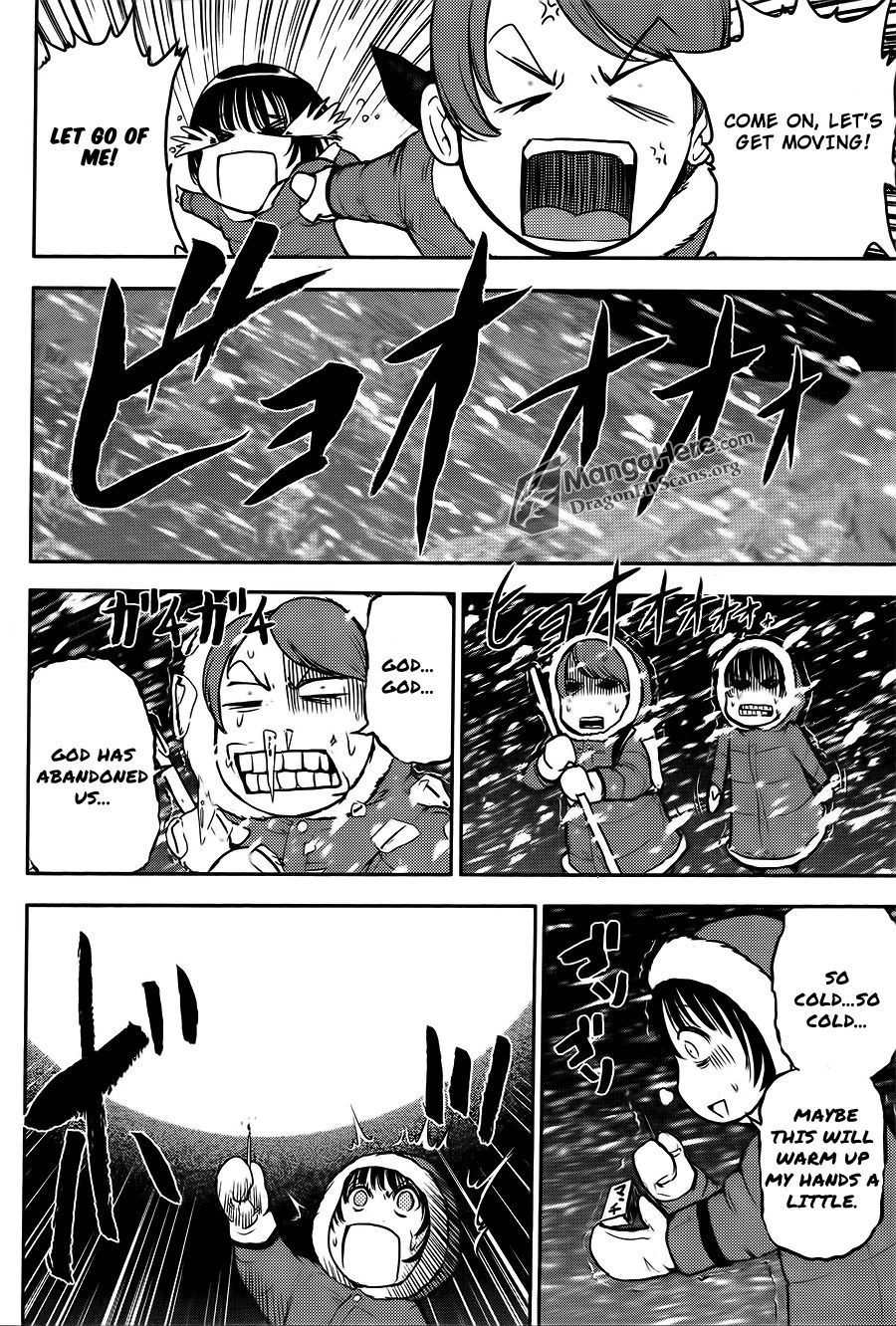 Bucchigiri CA Chapter 22 page 9 - Chapter 22
