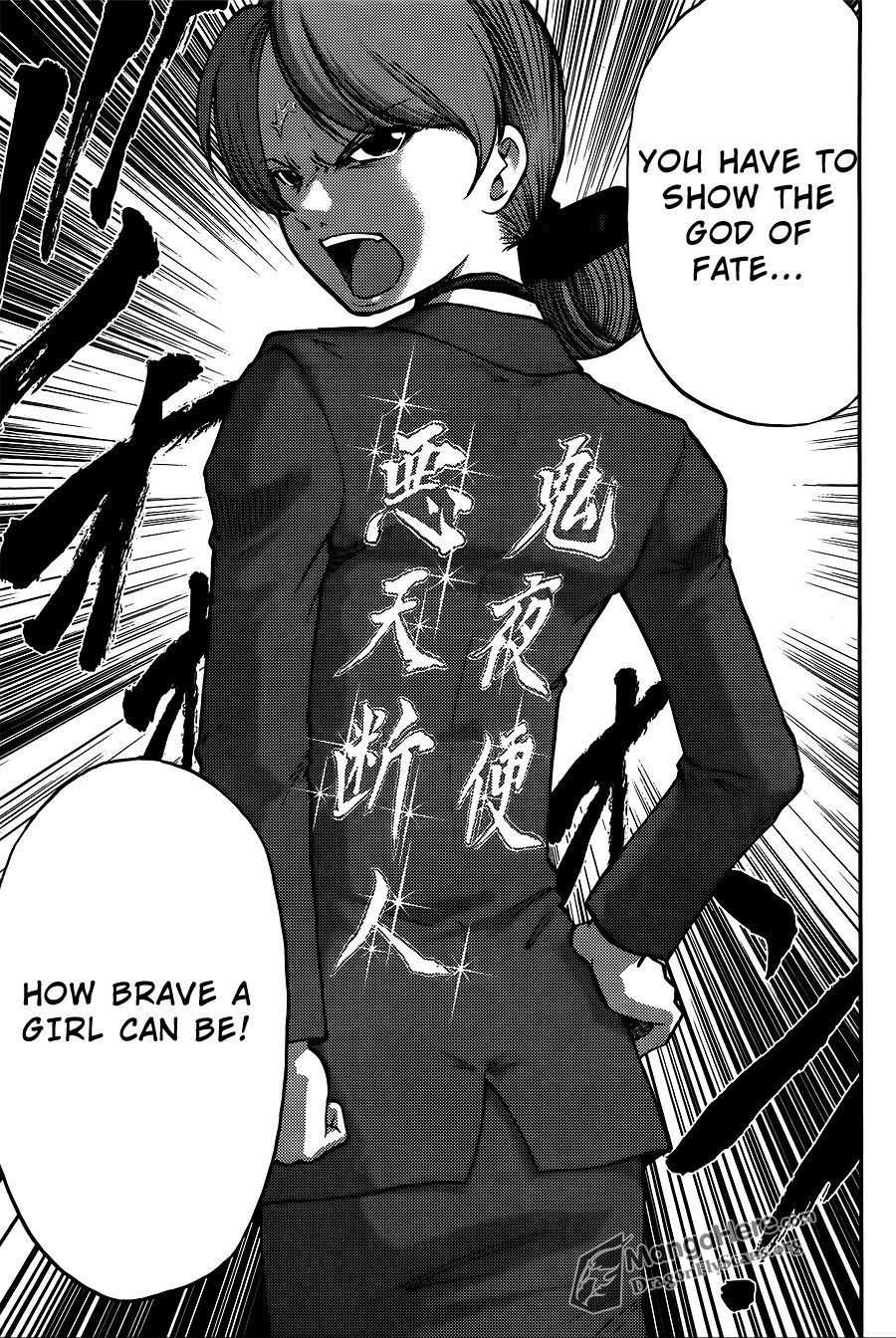 Bucchigiri CA Chapter 23 page 12 - Chapter 23