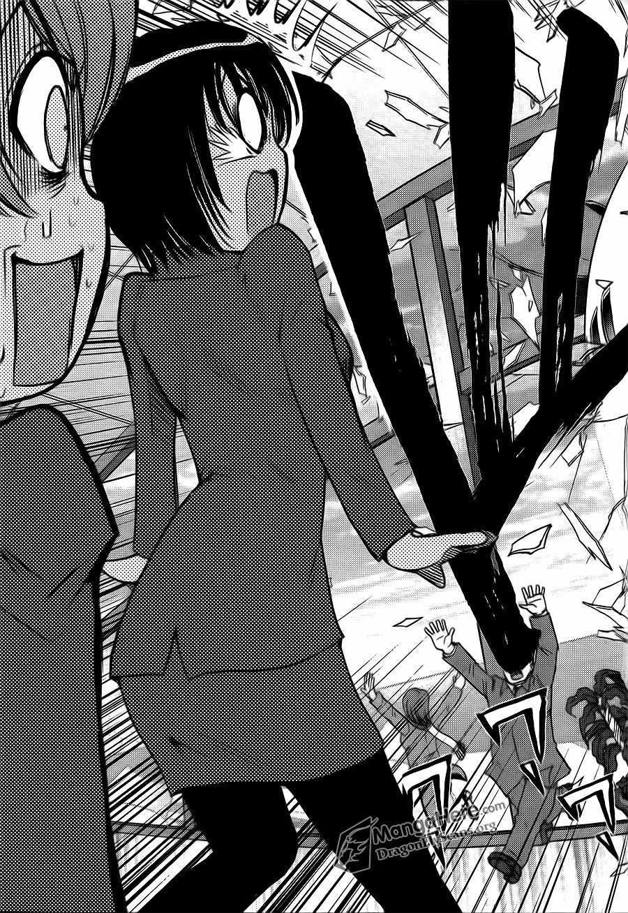 Bucchigiri CA Chapter 23 page 17 - Chapter 23