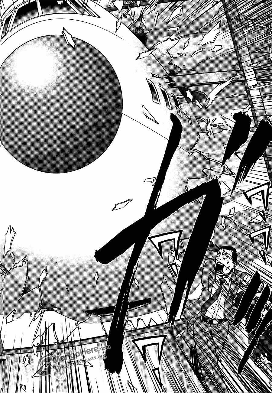 Bucchigiri CA Chapter 23 page 18 - Chapter 23
