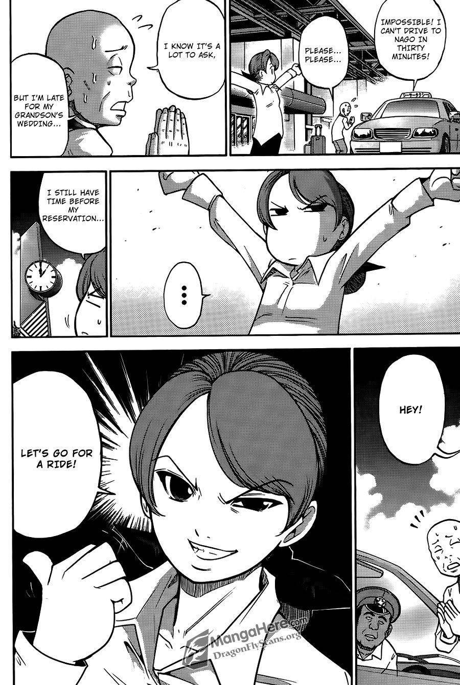 Bucchigiri CA Chapter 24 page 13 - Chapter 24