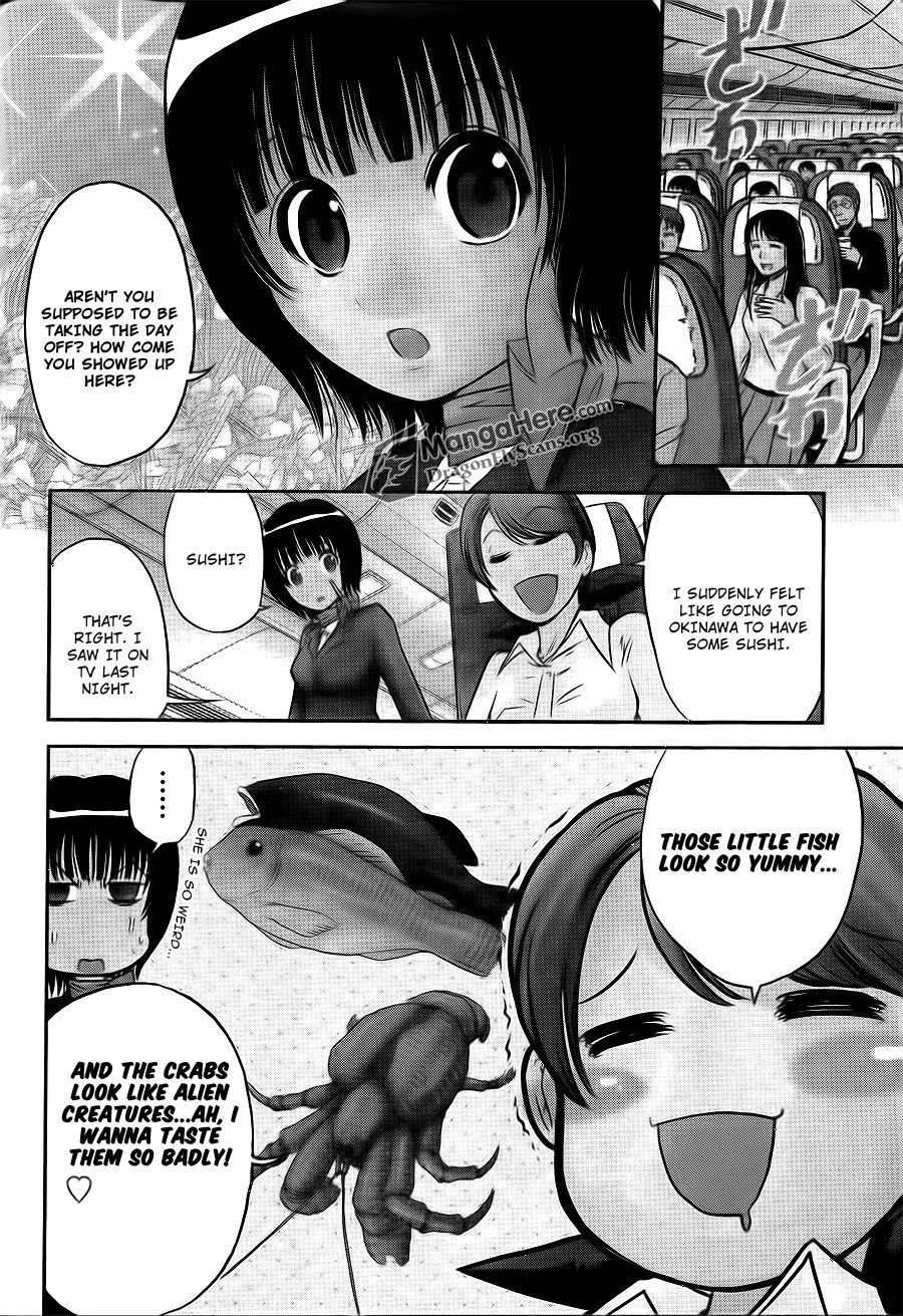 Bucchigiri CA Chapter 24 page 5 - Chapter 24