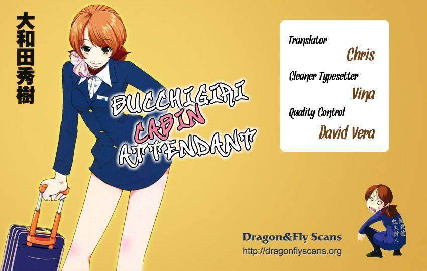 Bucchigiri CA Chapter 25 page 1 - Chapter 25