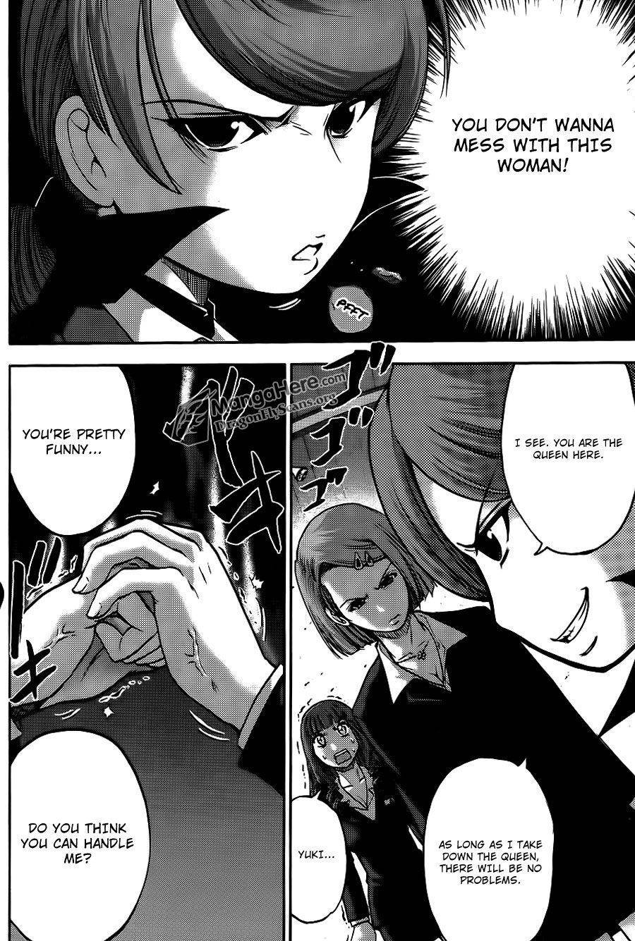 Bucchigiri CA Chapter 25 page 17 - Chapter 25