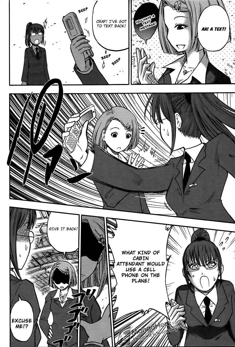 Bucchigiri CA Chapter 25 page 5 - Chapter 25