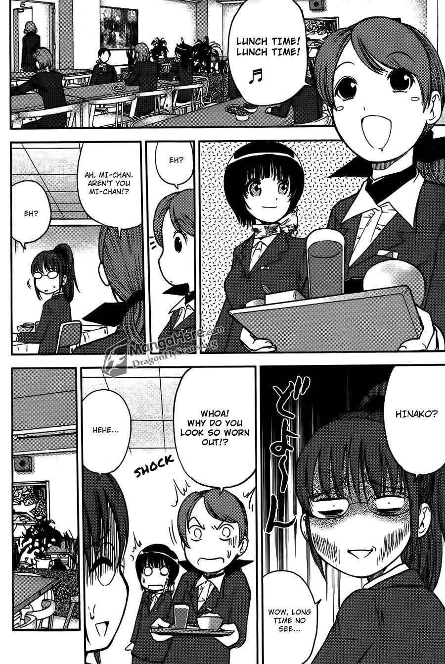 Bucchigiri CA Chapter 25 page 7 - Chapter 25