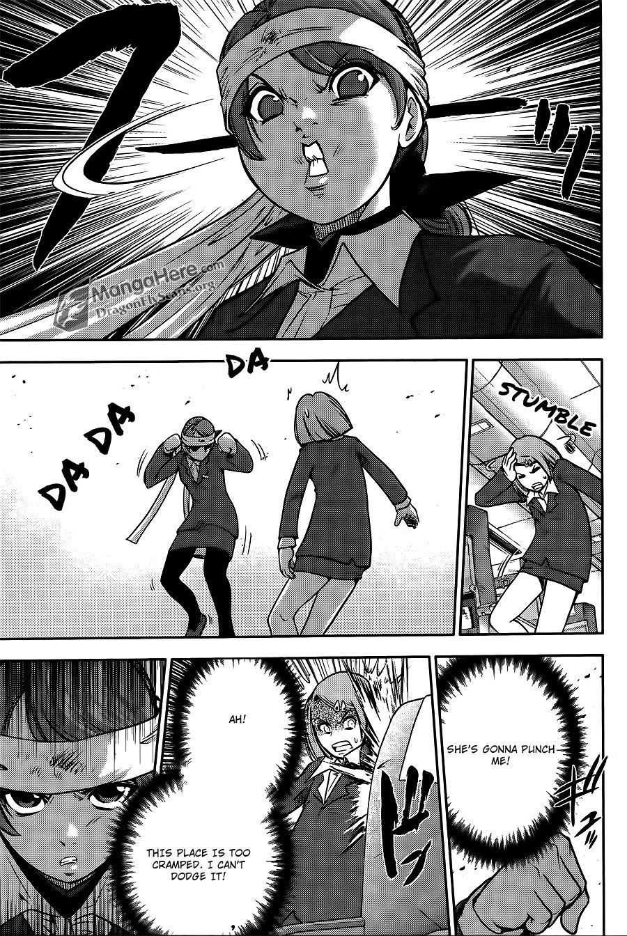 Bucchigiri CA Chapter 26 page 12 - Chapter 26