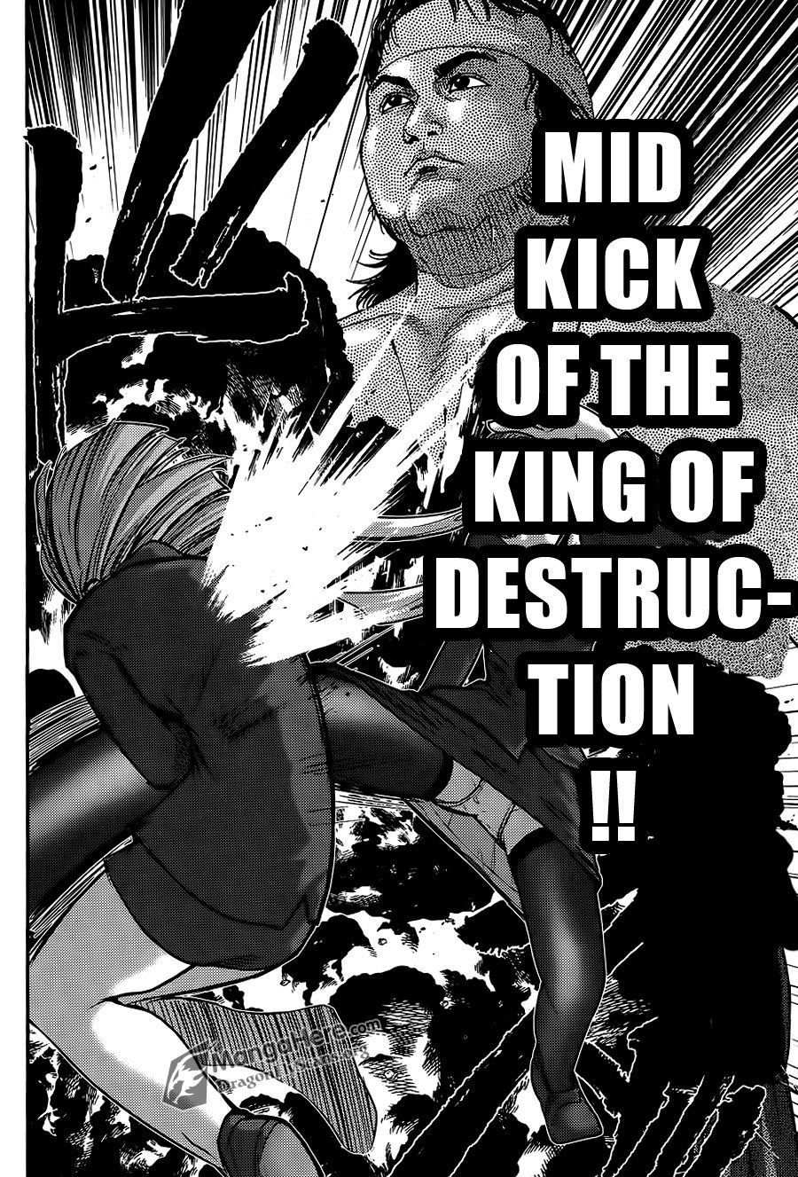 Bucchigiri CA Chapter 26 page 13 - Chapter 26