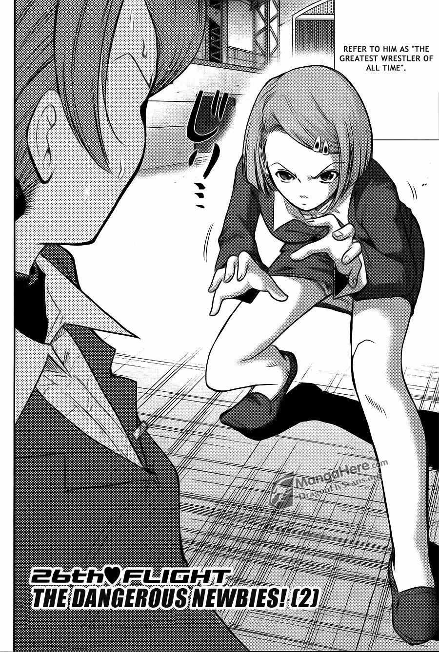 Bucchigiri CA Chapter 26 page 3 - Chapter 26