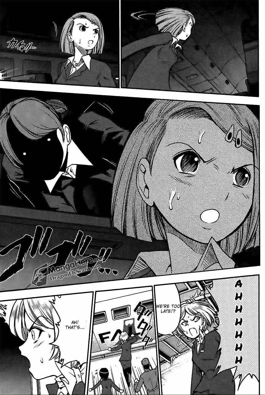 Bucchigiri CA Chapter 26 page 8 - Chapter 26