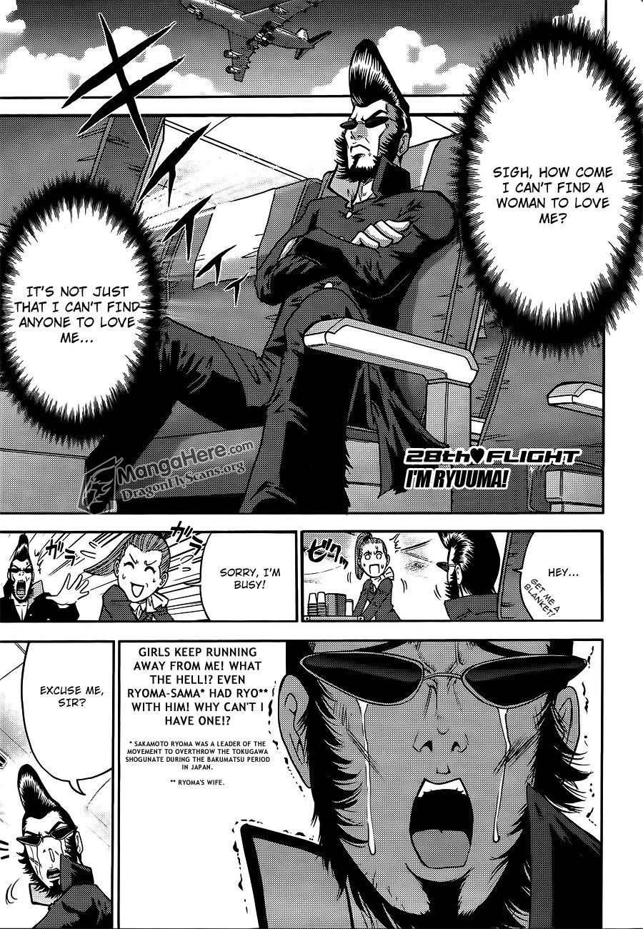 Bucchigiri CA Chapter 28 page 1 - Chapter 28