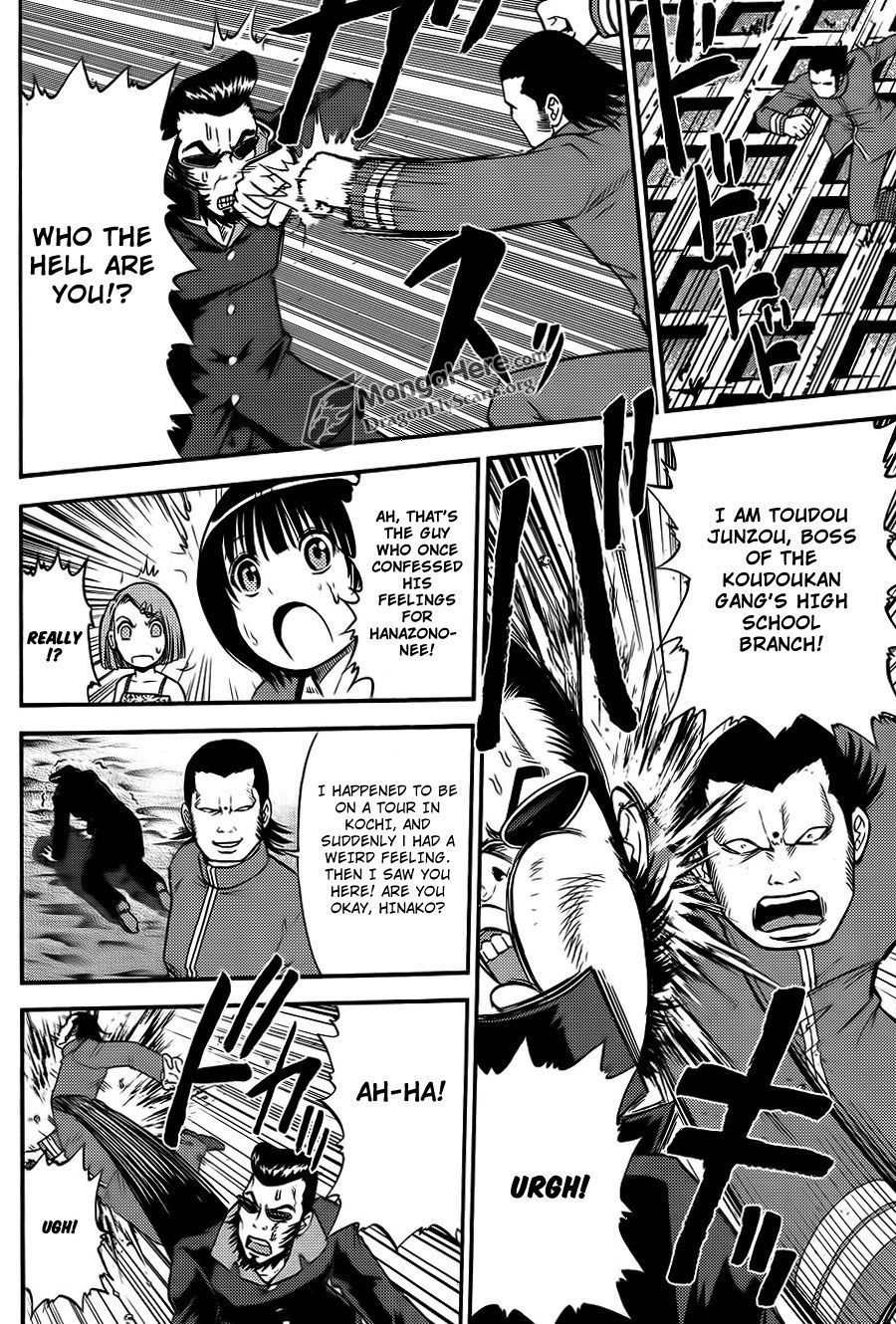 Bucchigiri CA Chapter 28 page 16 - Chapter 28