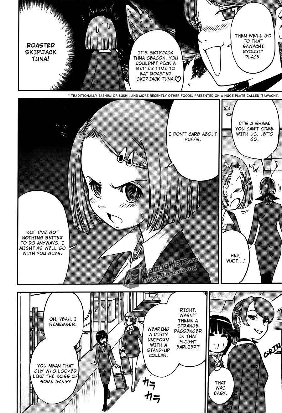 Bucchigiri CA Chapter 28 page 6 - Chapter 28