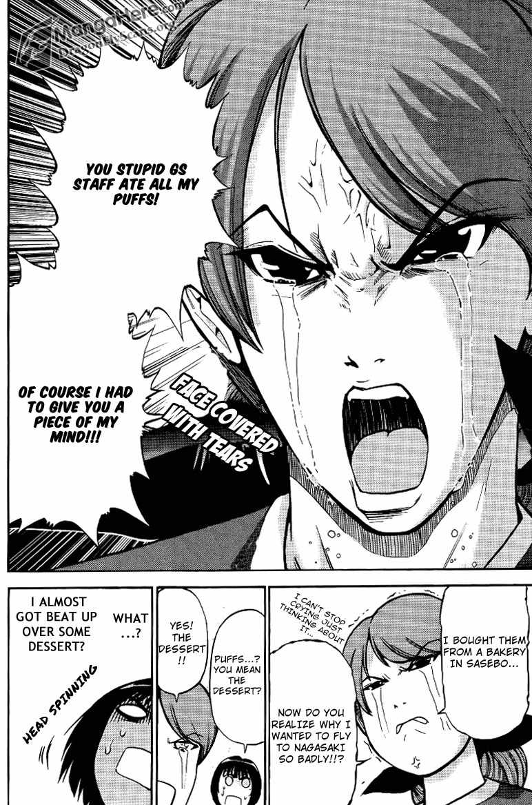 Bucchigiri CA Chapter 3 page 17 - Chapter 3