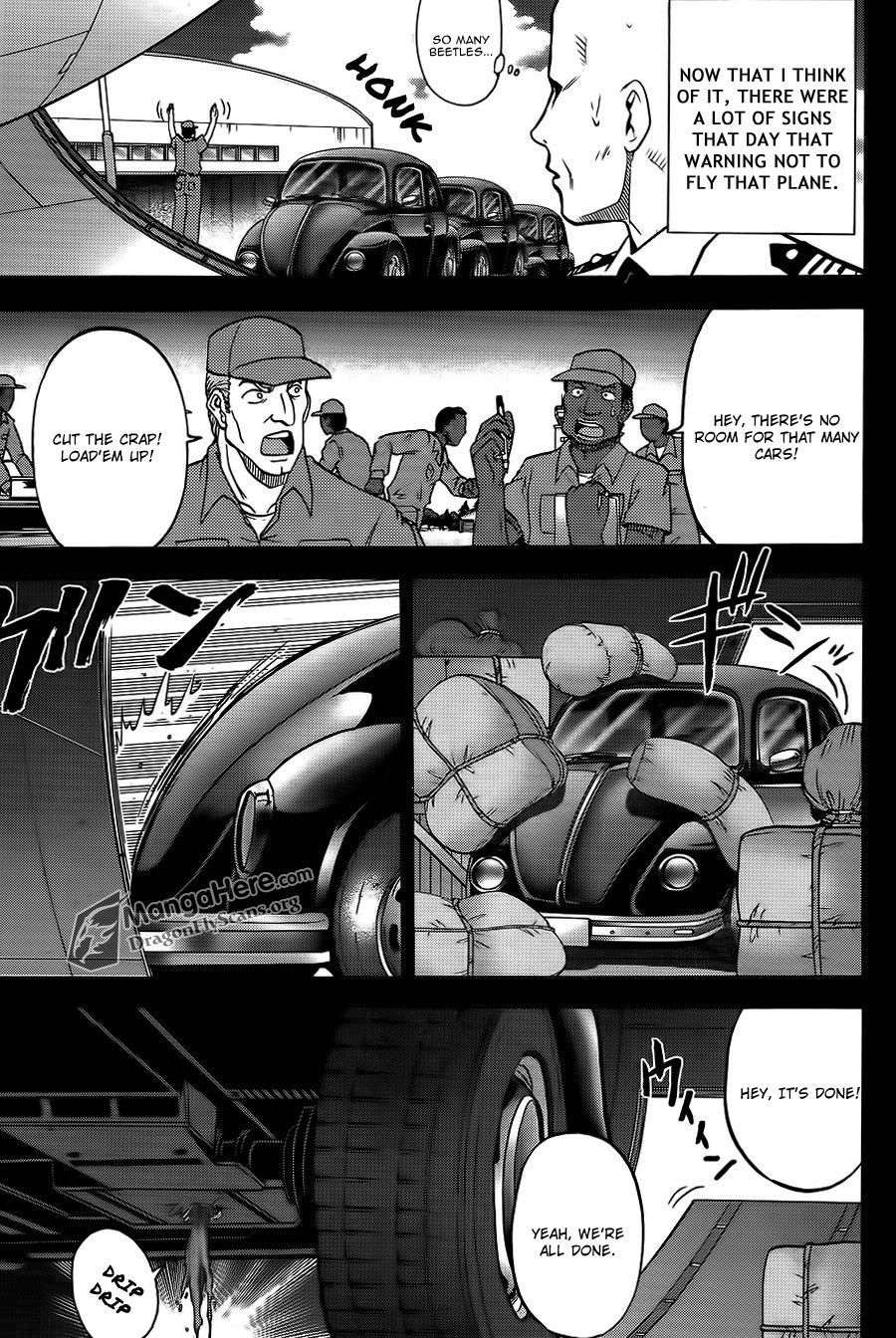 Bucchigiri CA Chapter 30 page 7 - Chapter 30