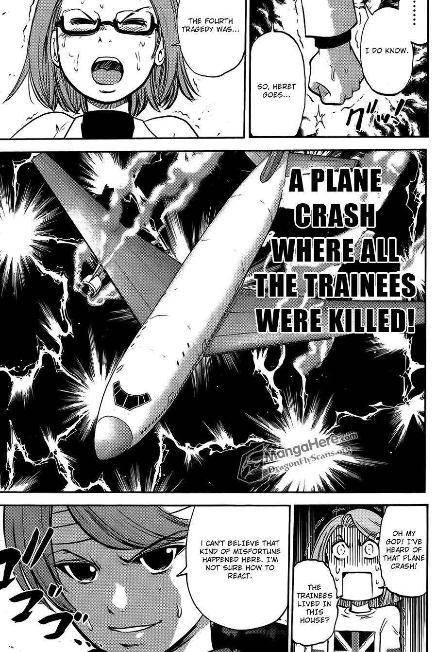 Bucchigiri CA Chapter 31 page 15 - Chapter 31