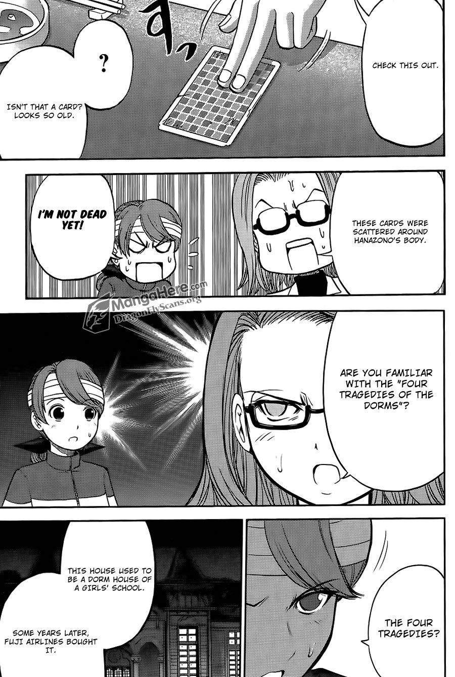 Bucchigiri CA Chapter 31 page 9 - Chapter 31