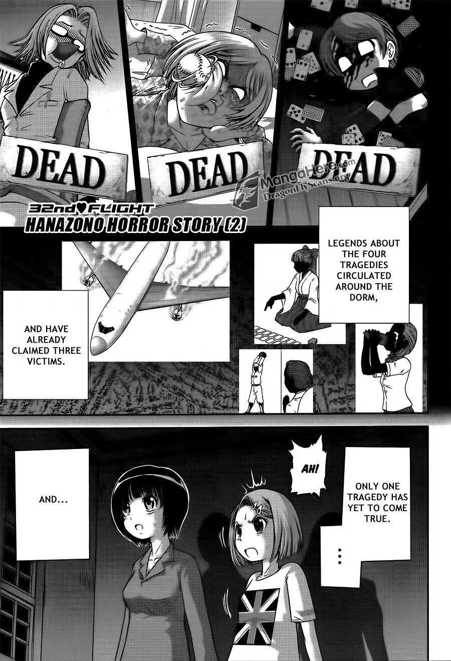 Bucchigiri CA Chapter 32 page 1 - Chapter 32