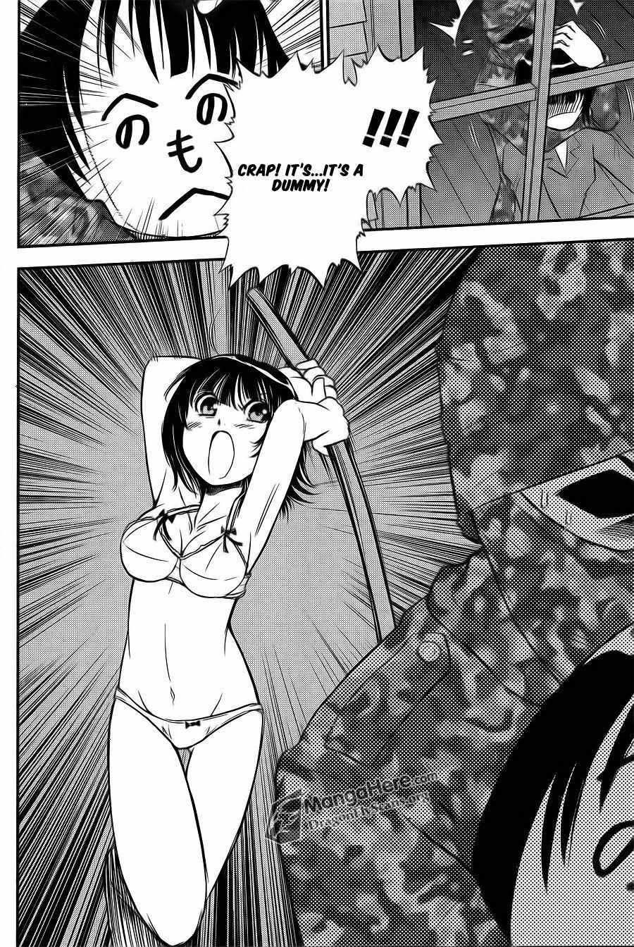 Bucchigiri CA Chapter 32 page 14 - Chapter 32