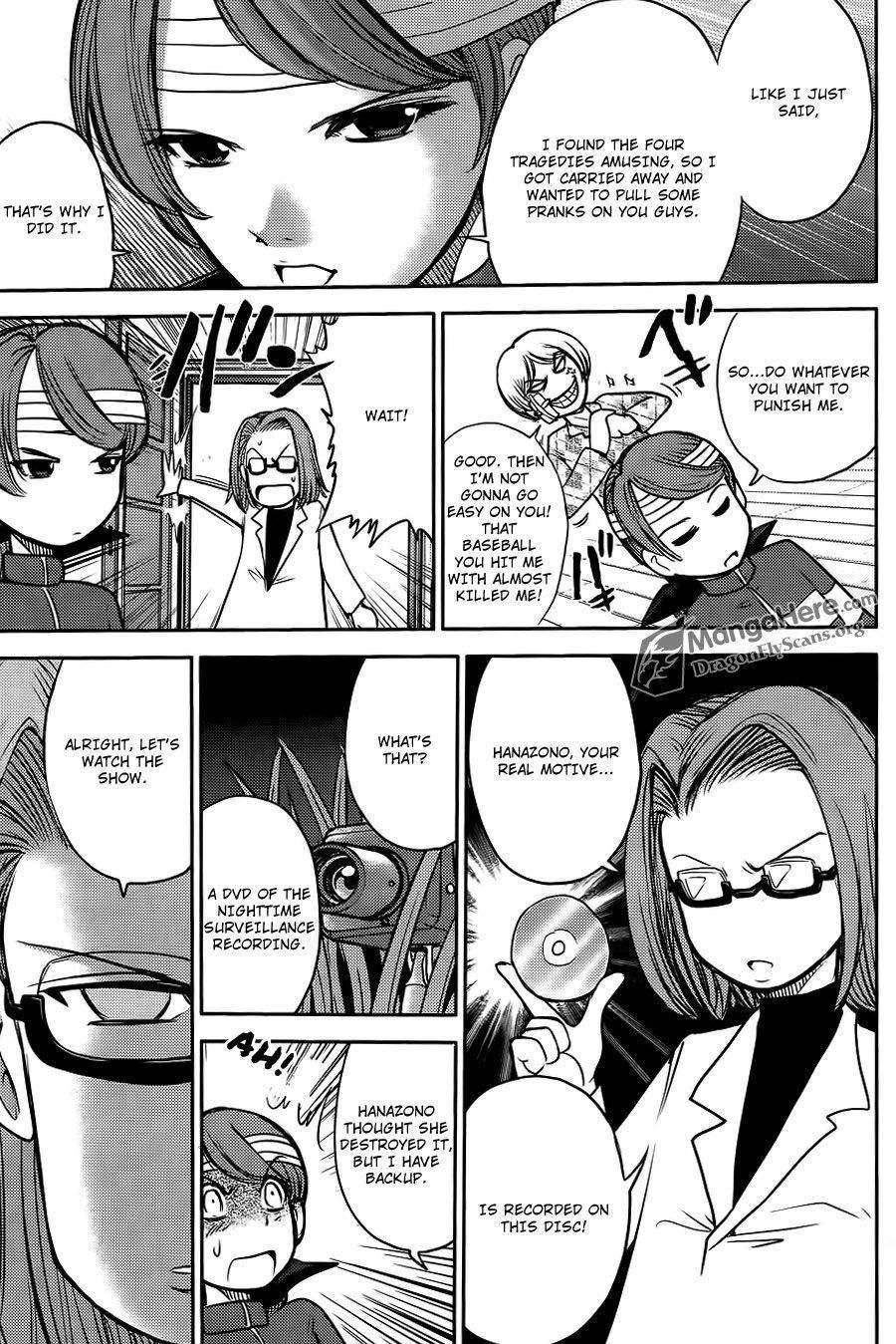 Bucchigiri CA Chapter 32 page 17 - Chapter 32