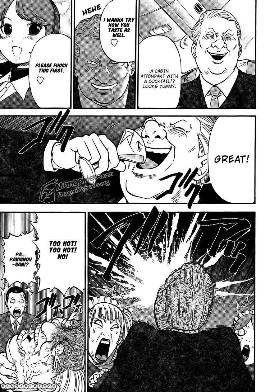 Bucchigiri CA Chapter 33 page 11 - Chapter 33