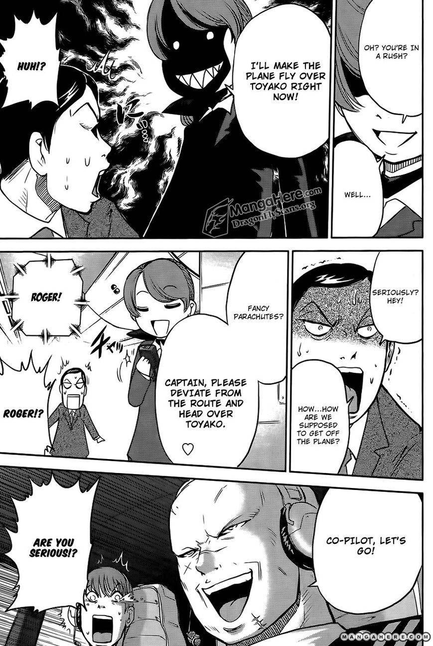 Bucchigiri CA Chapter 33 page 13 - Chapter 33