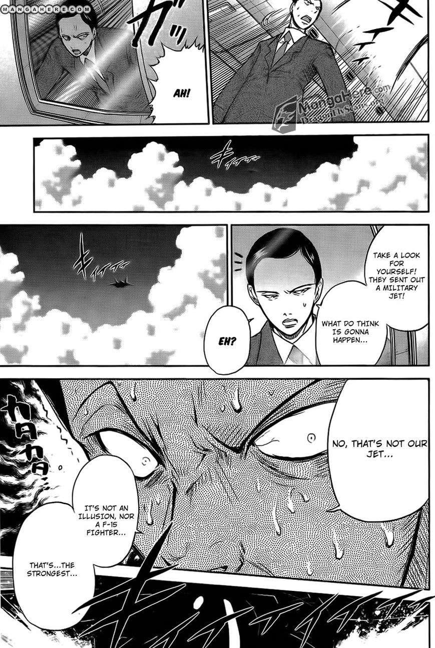 Bucchigiri CA Chapter 33 page 15 - Chapter 33