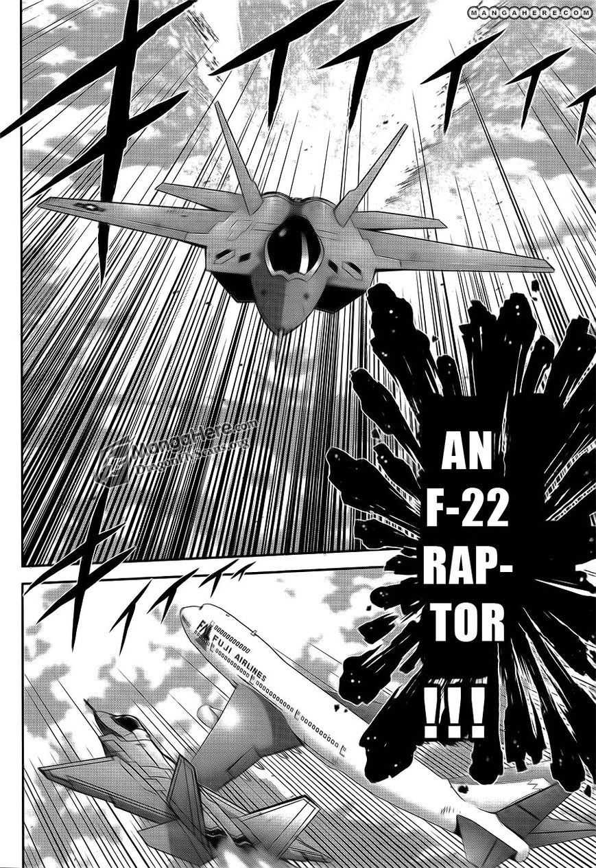 Bucchigiri CA Chapter 33 page 16 - Chapter 33