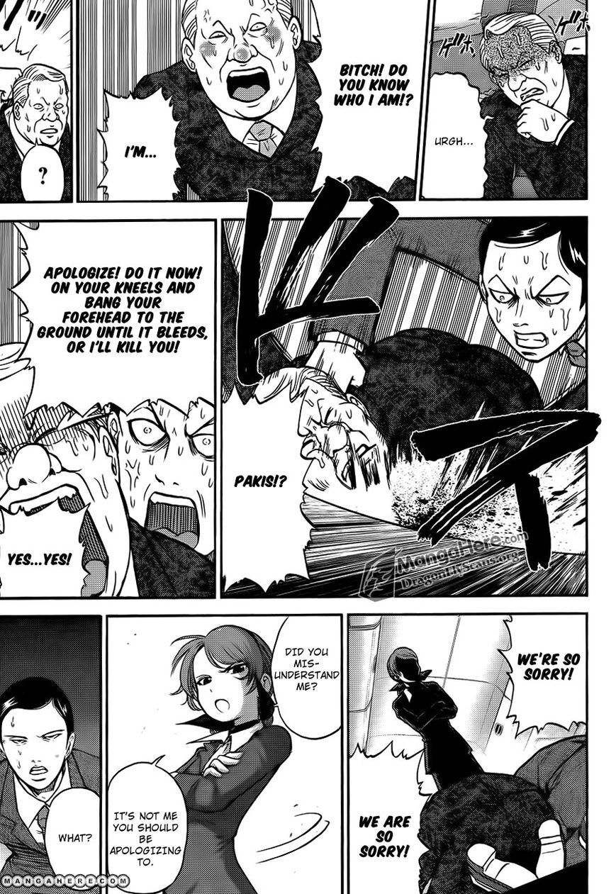 Bucchigiri CA Chapter 33 page 19 - Chapter 33