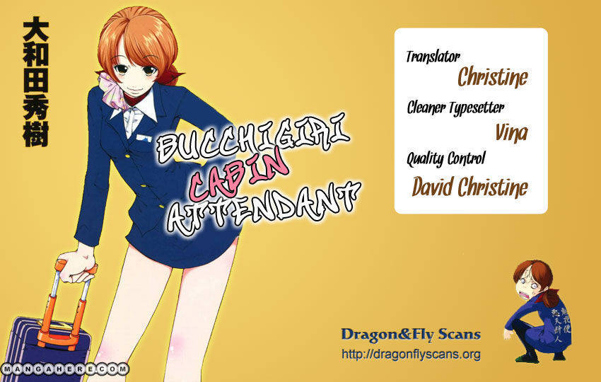 Bucchigiri CA Chapter 33 page 21 - Chapter 33