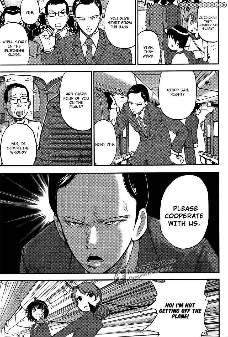 Bucchigiri CA Chapter 33 page 3 - Chapter 33