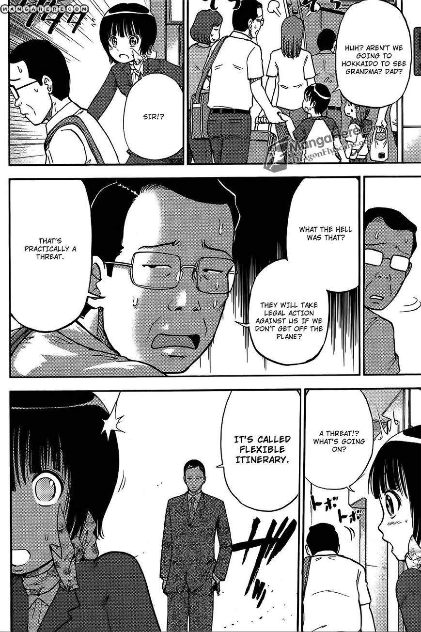 Bucchigiri CA Chapter 33 page 4 - Chapter 33