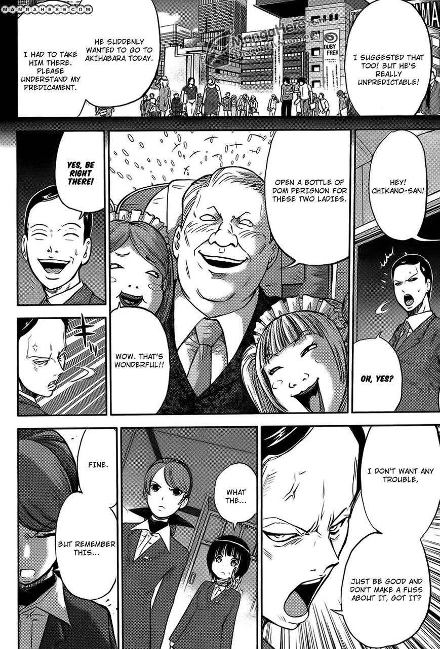 Bucchigiri CA Chapter 33 page 8 - Chapter 33
