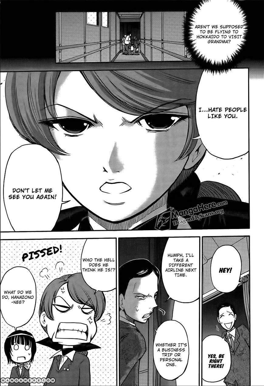 Bucchigiri CA Chapter 33 page 9 - Chapter 33