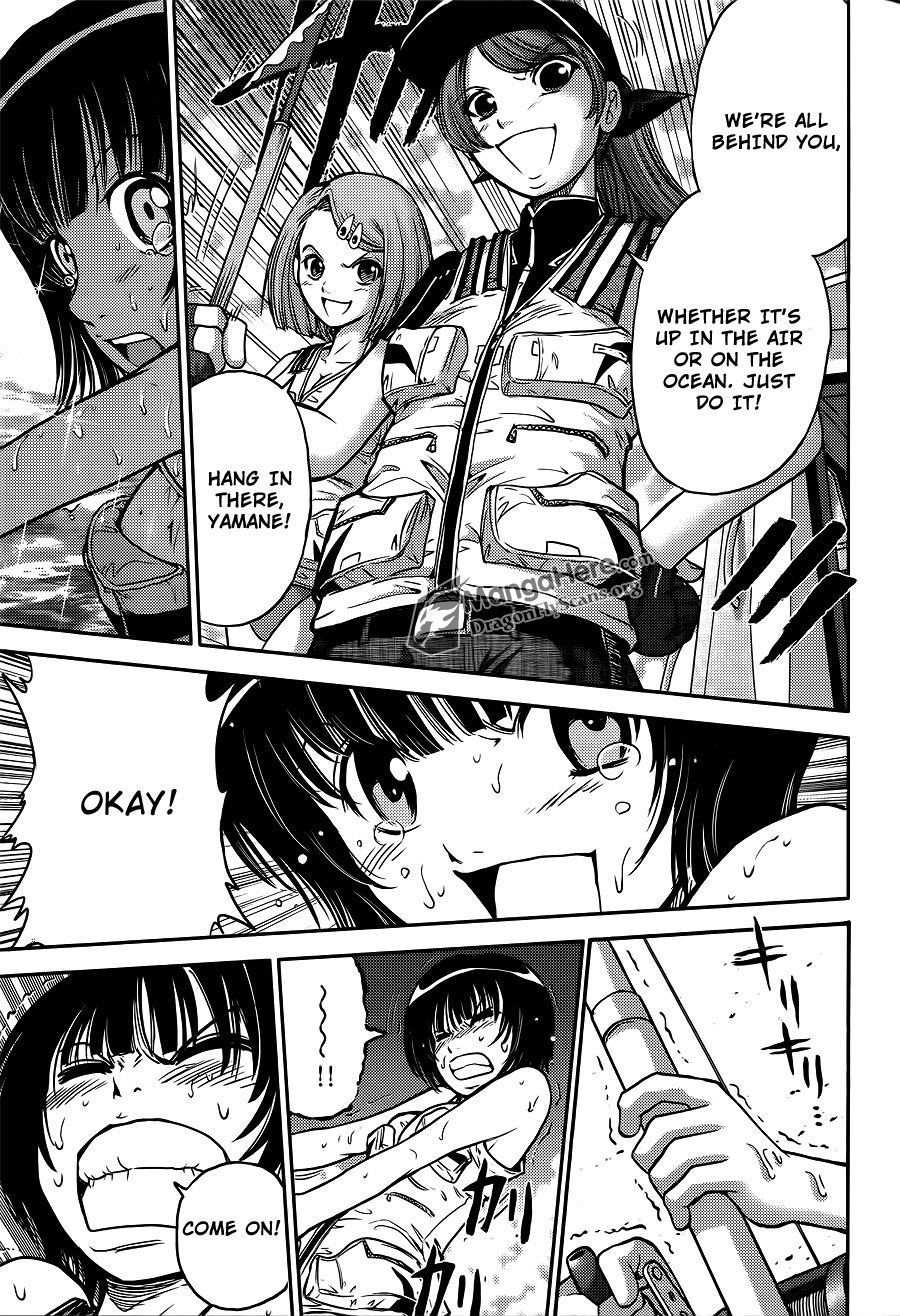 Bucchigiri CA Chapter 34 page 13 - Chapter 34