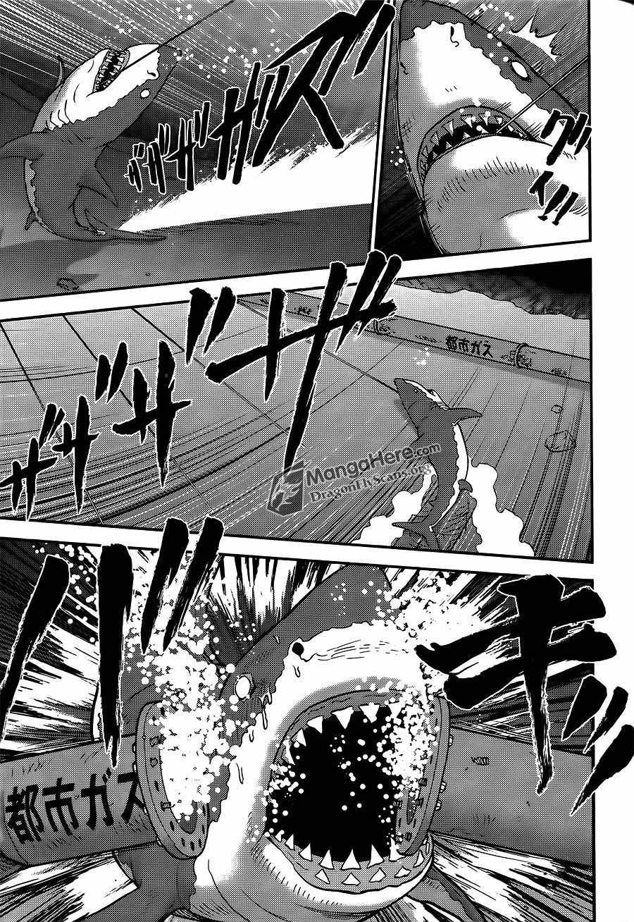 Bucchigiri CA Chapter 34 page 15 - Chapter 34