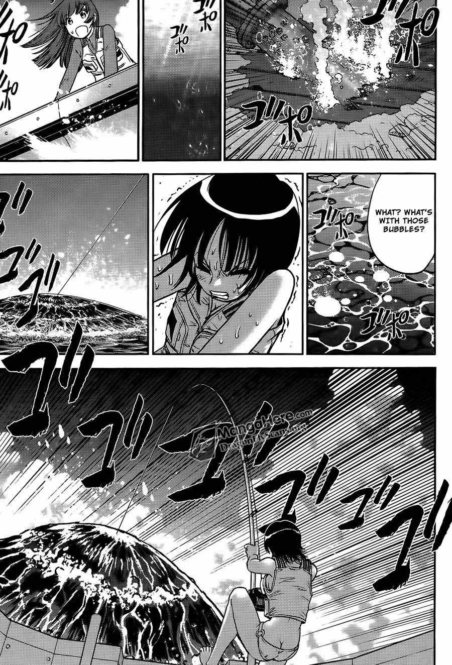 Bucchigiri CA Chapter 34 page 17 - Chapter 34