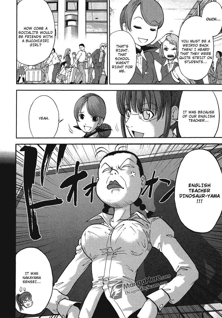 Bucchigiri CA Chapter 35 page 11 - Chapter 35