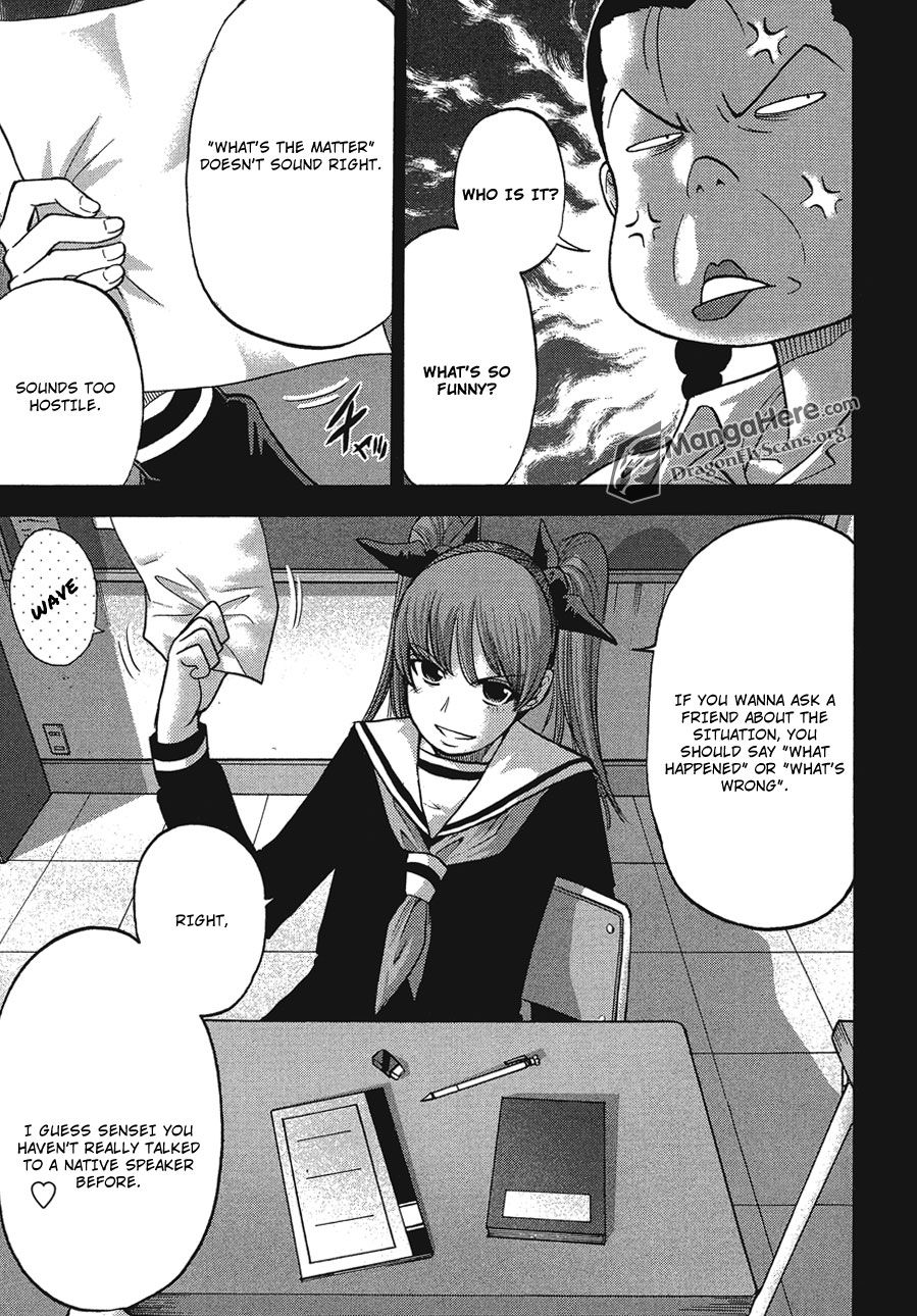 Bucchigiri CA Chapter 35 page 14 - Chapter 35