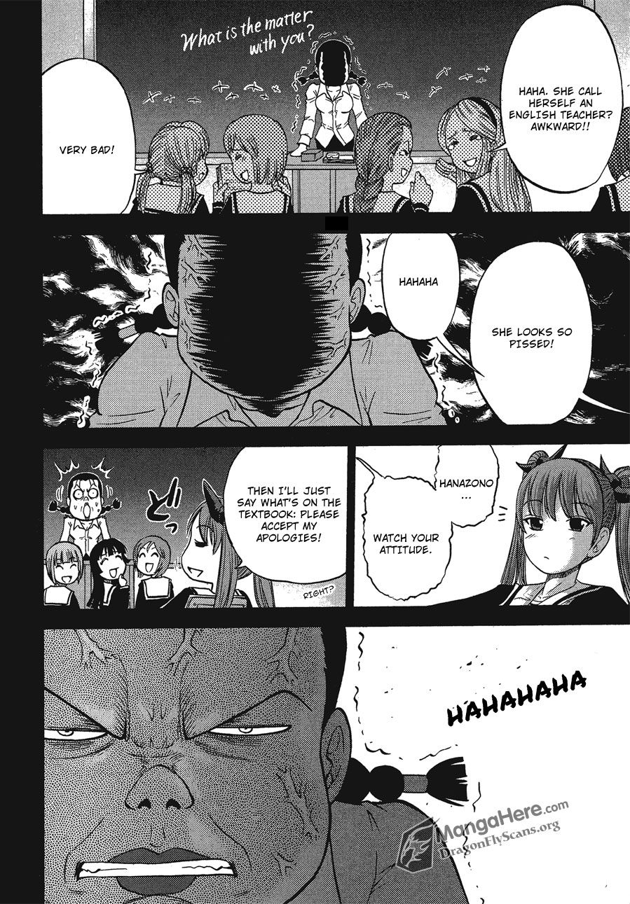 Bucchigiri CA Chapter 35 page 15 - Chapter 35
