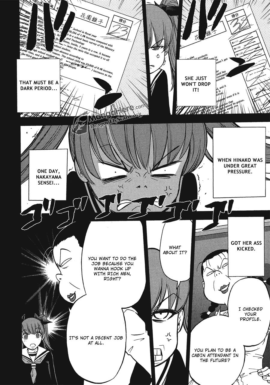 Bucchigiri CA Chapter 35 page 19 - Chapter 35